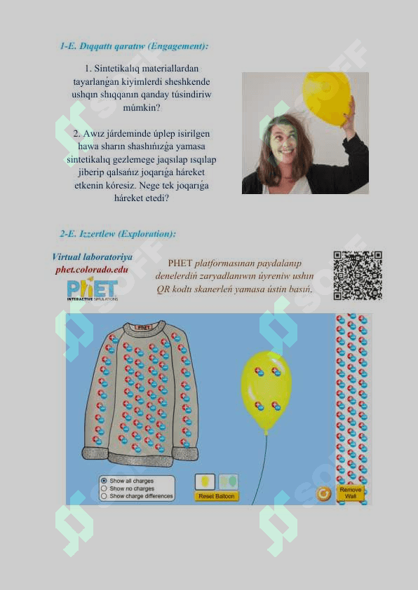 Elektr maydan kernewliginiń superpoziciya prinсipi 3