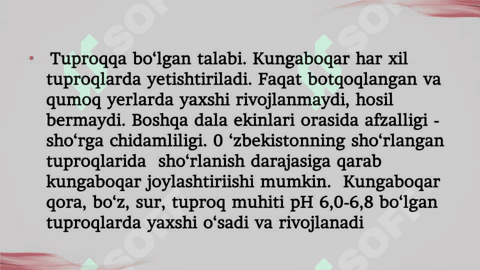 Kungaboqar ekini uchun o‘g‘it qo‘llash tizimi 7