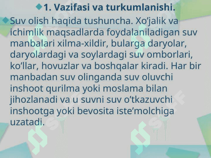 Suv olish inshootlari va qurilmalari 6
