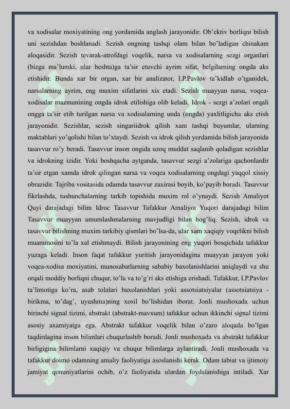 O’quv faoliyatini tashkil qilish shakllari. Didaktika 4