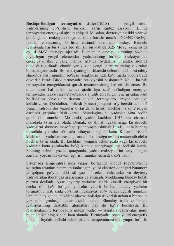 Termoyadro sintez reaksiyalarini boshqarish muammosi. 2