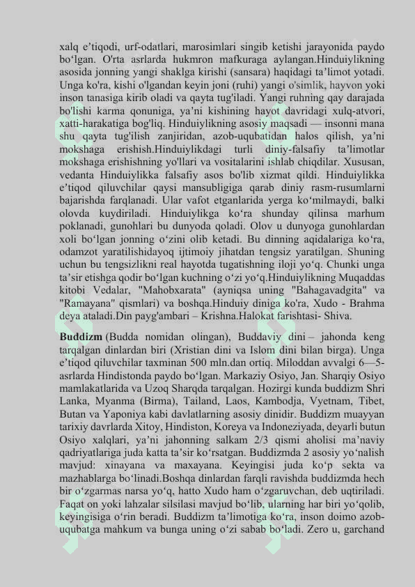 Hindiston dinlari. 2