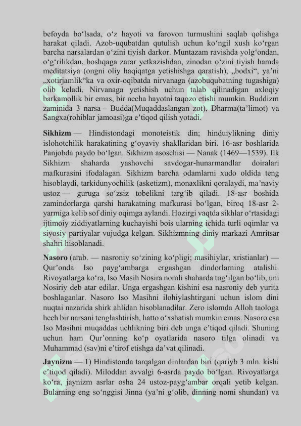 Hindiston dinlari. 3