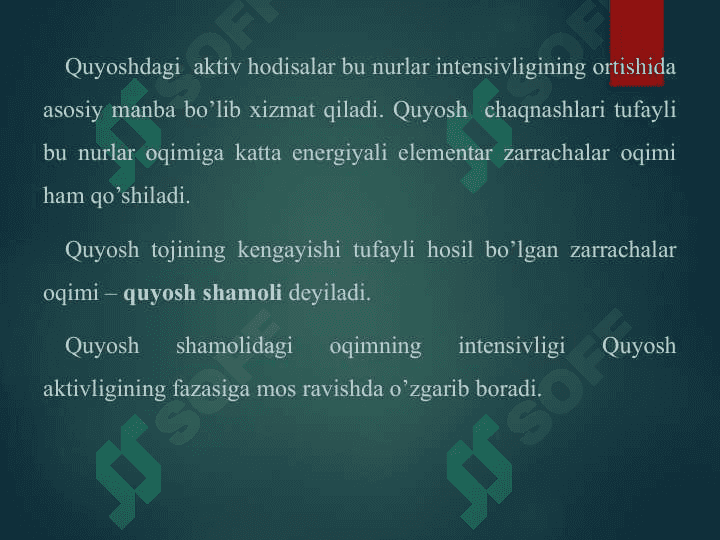 Quyosh shamoli va uning xarakteristikalari 2