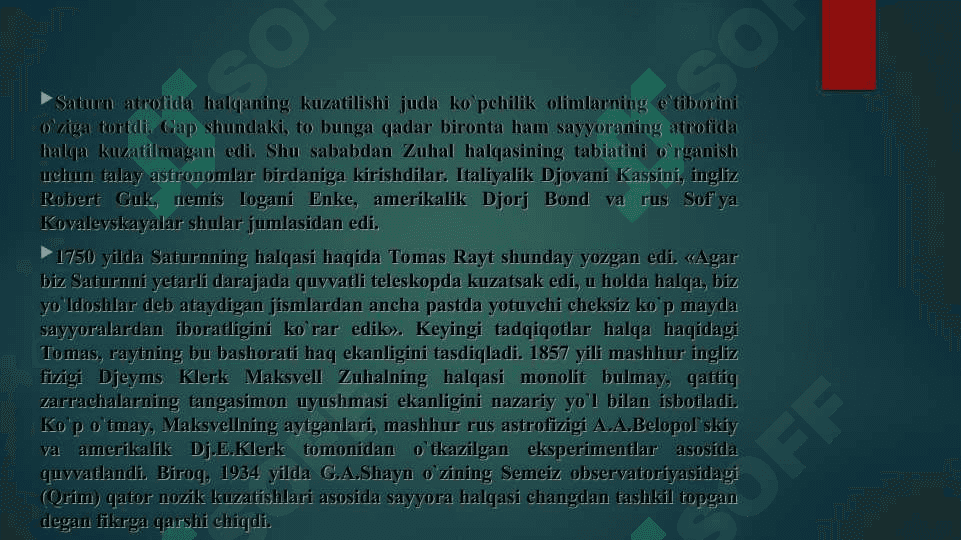 Saturn sayyorasi haqida 6