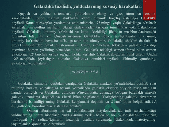 Galaktikamizning vujudga kelishi va uning dinamikasi 3