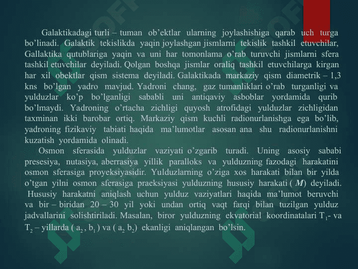 Galaktikamizning vujudga kelishi va uning dinamikasi 4