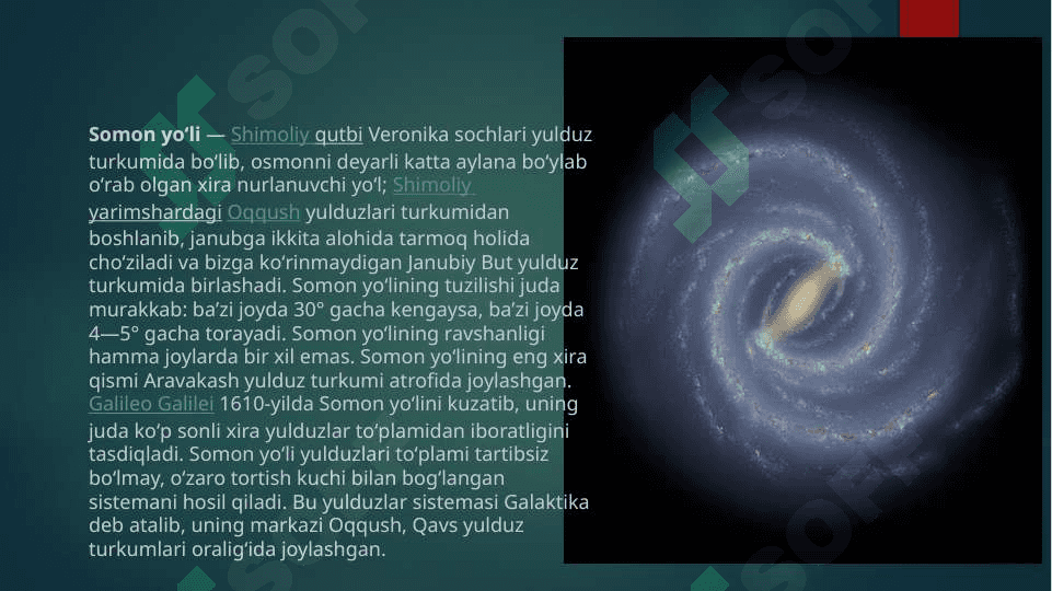 Somon yoʻli — Shimoliy qutbi 3