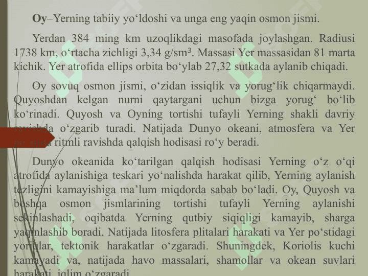 OY VA YER UMUMIY OG’IRLIK MARKAZI ATROFIDA AYLANISHI 2