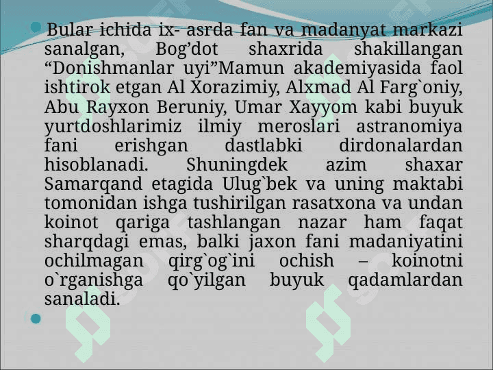 Quyoshda termoyadro prosseslar asoslari 5
