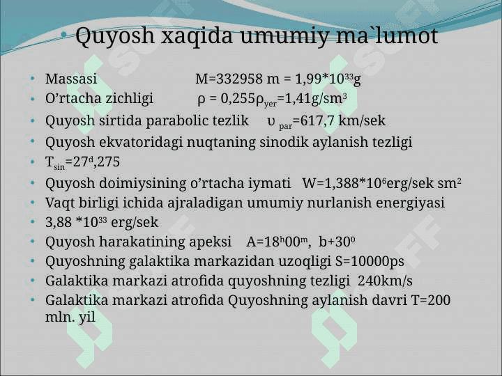 Quyoshda termoyadro prosseslar asoslari 7