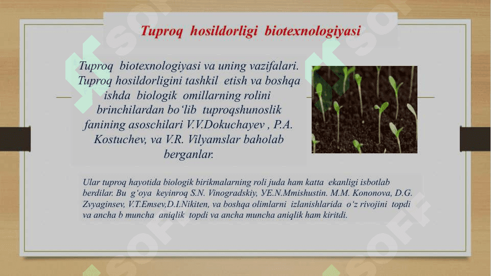 Qishloq xo’jalik biotexnologiyasi 2