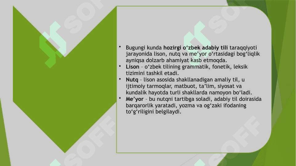 3.Hozirgi o'zbek tilida lison,nutq,me'yor munosabati 3
