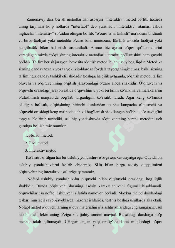 Integrativ texnologiyalar va ulardan foydalanish 5