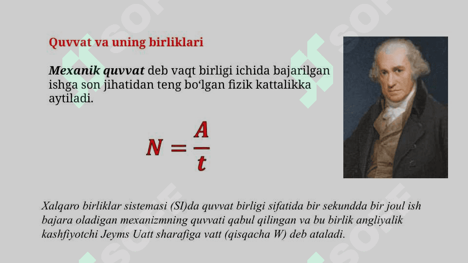 Mexanik quvvat va uning birligi_5E 7