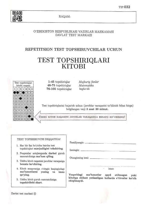 Matematika-ingliz tili DTM