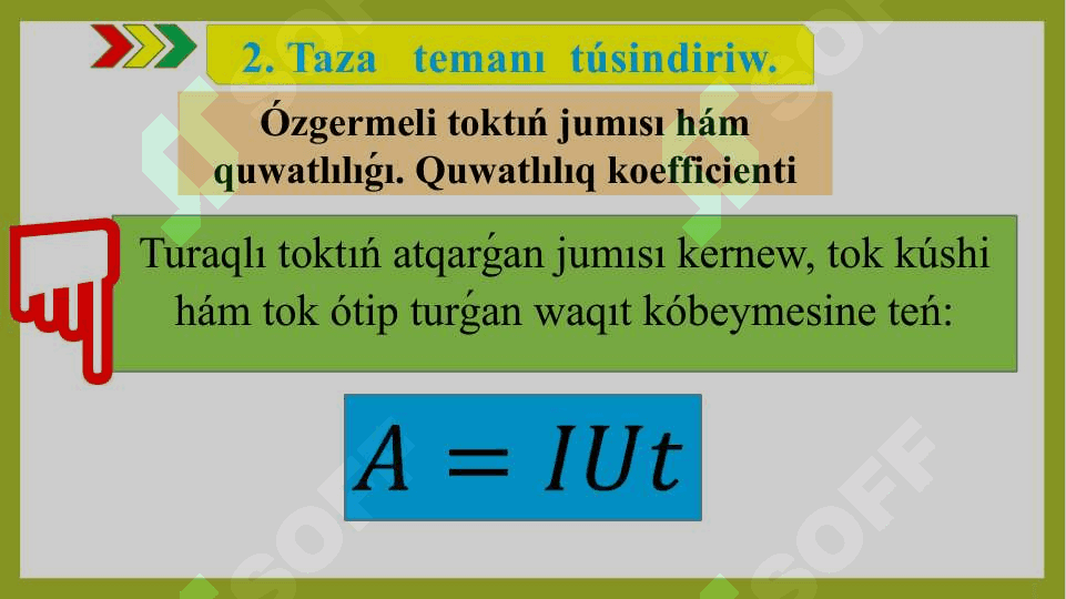 Ózgermeli toktıń jumısı hám quwatlılıǵı. Quwatlılıq koefficienti 3