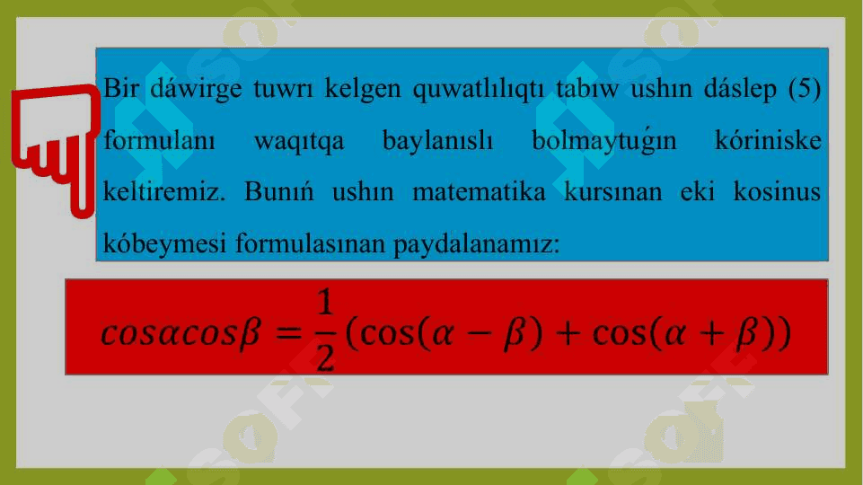 Ózgermeli toktıń jumısı hám quwatlılıǵı. Quwatlılıq koefficienti 8