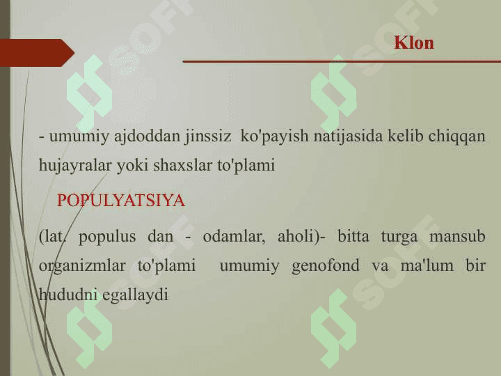 Biotexnologik ob’ektlarni tanlash 4