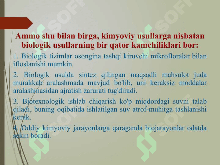 Biotexnologik ob’ektlarni tanlash 7