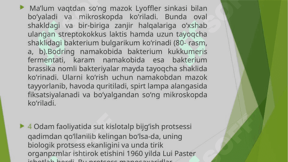 Sut kislotali bijg’ish 2