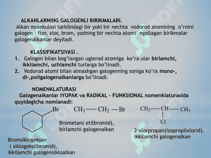 Alkanlarning galogenli birikmalari 2