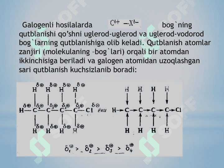 Alkanlarning galogenli birikmalari 8