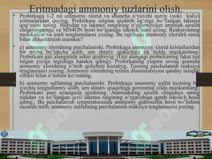 Azot va uning birikmalari 4