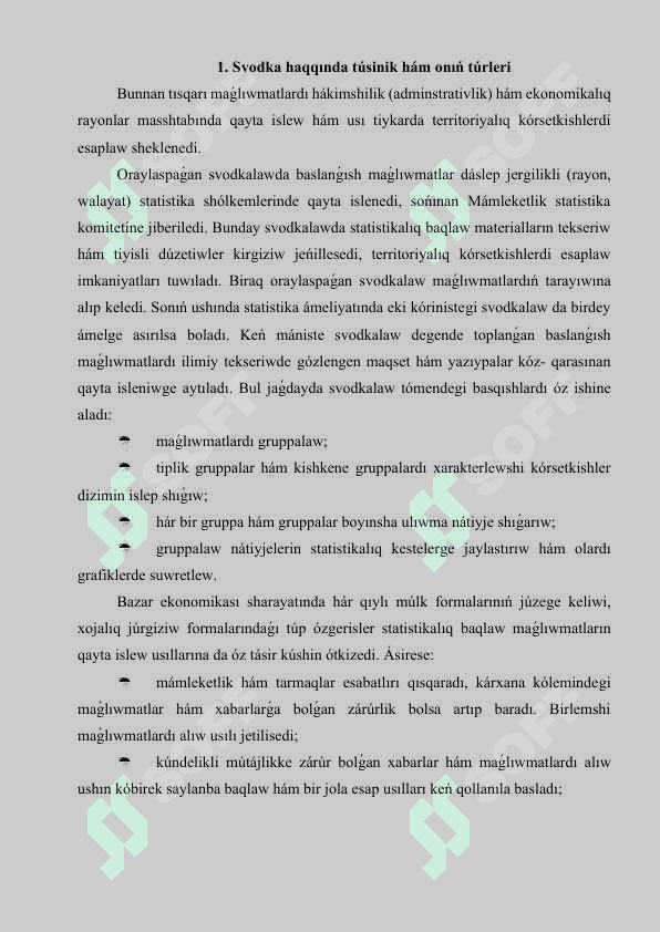 Statistikalıq maǵlıwmatlardı svodkalaw hám gruppalaw.docx 3