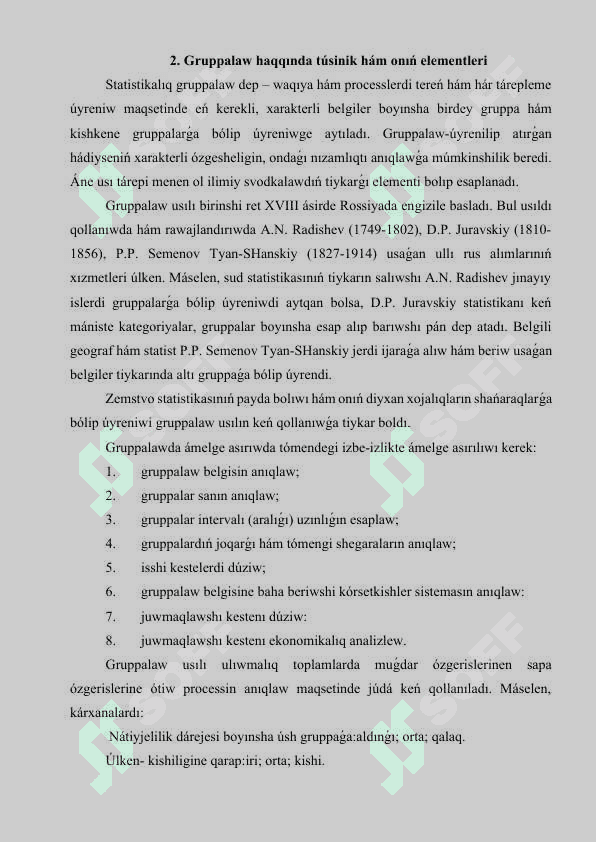 Statistikalıq maǵlıwmatlardı svodkalaw hám gruppalaw.docx 4