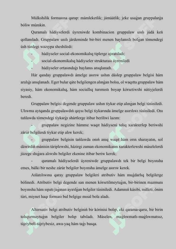 Statistikalıq maǵlıwmatlardı svodkalaw hám gruppalaw.docx 5