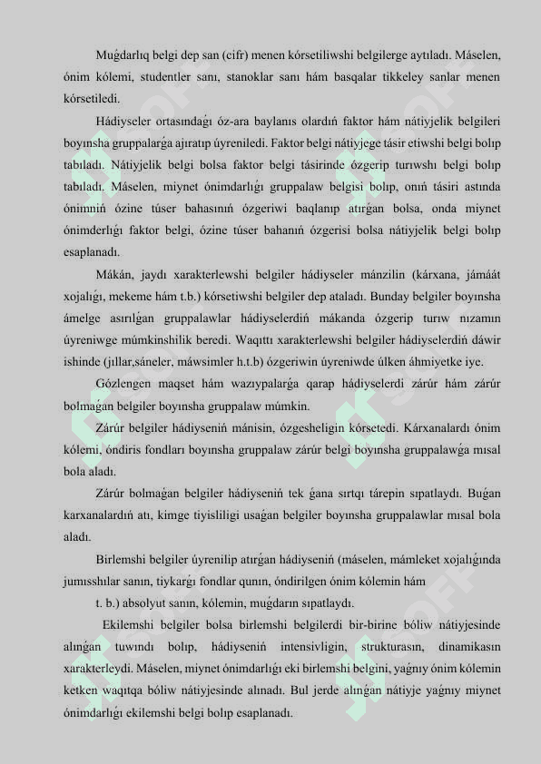 Statistikalıq maǵlıwmatlardı svodkalaw hám gruppalaw.docx 6