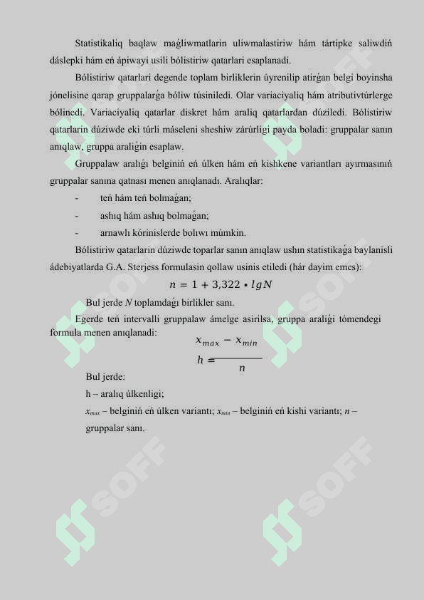 Statistikalıq maǵlıwmatlardı svodkalaw hám gruppalaw.docx 7