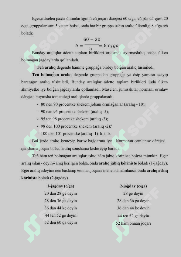 Statistikalıq maǵlıwmatlardı svodkalaw hám gruppalaw.docx 8