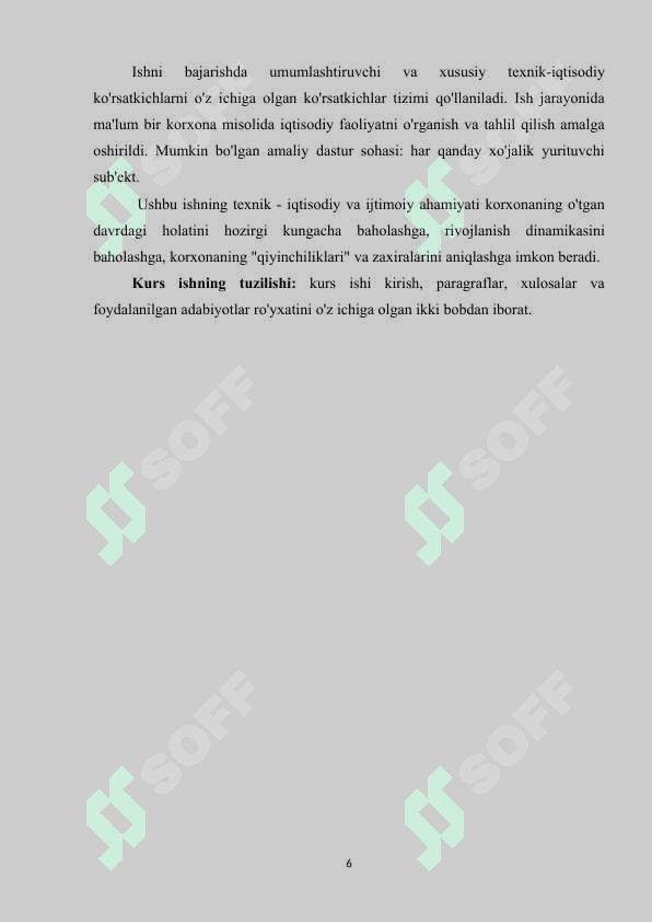Korxona salohiyati va uni baholash.docx kurs ishi 6