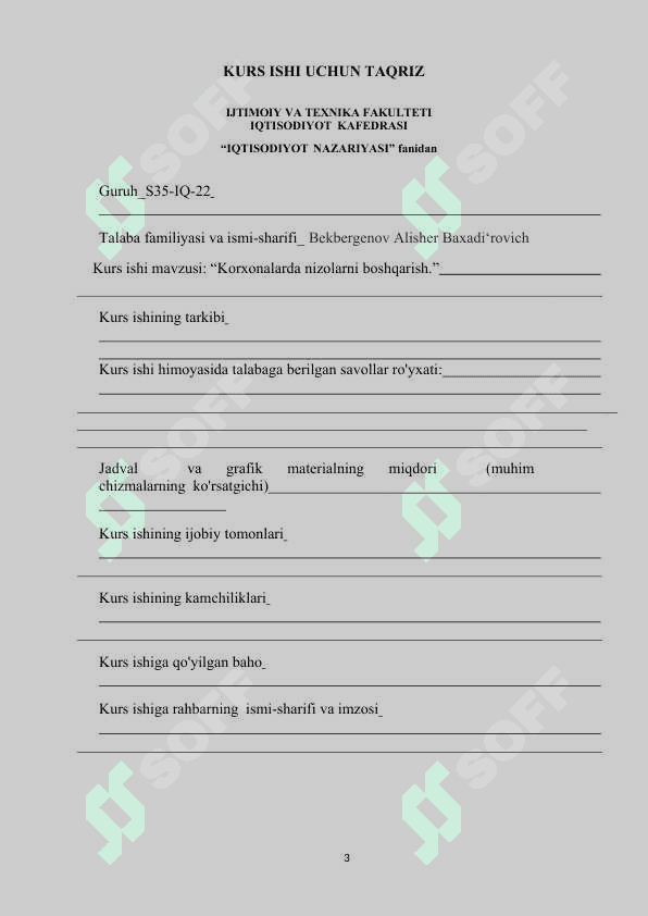 Korxonalarda nizolarni boshqarish.docx kurs ishi 3