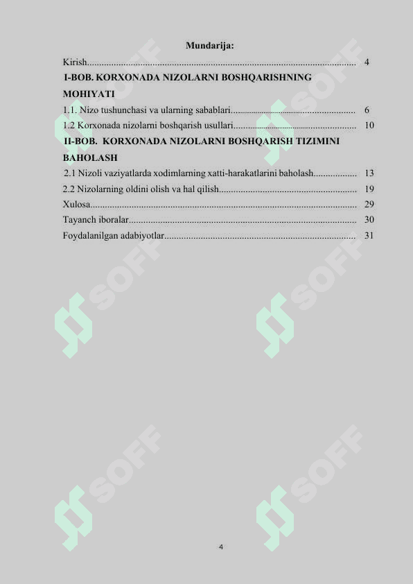 Korxonalarda nizolarni boshqarish.docx kurs ishi 4