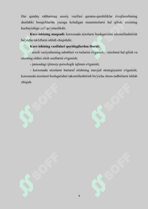 Korxonalarda nizolarni boshqarish.docx kurs ishi 6