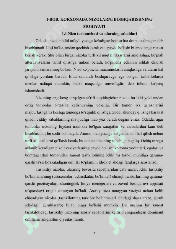 Korxonalarda nizolarni boshqarish.docx kurs ishi 7