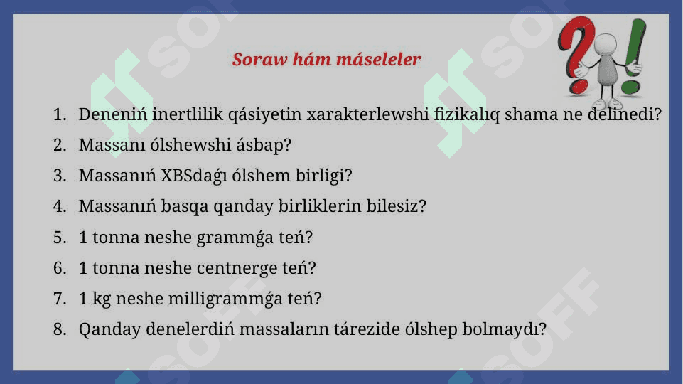 Tıǵızlıq hám onıń birlikleri 4