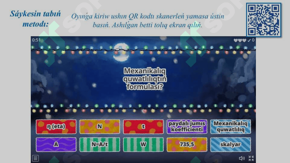 Quwatlılıq 2