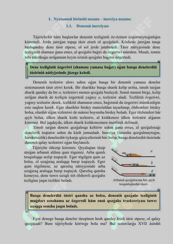 Nyutonnıń nızamları 2