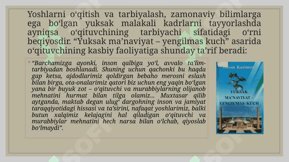 “Milliy_tarbiya_asoslari”_fanining_ilmiy_tadqiqot_metodlari 4