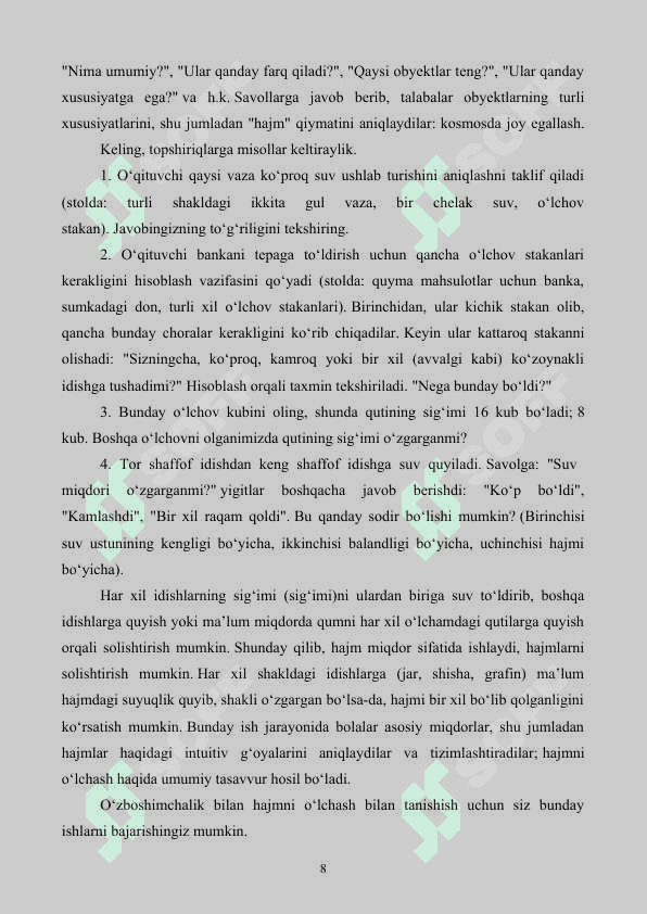 Boshlangich sinf matematika darslarida hajm tushunchasi 8