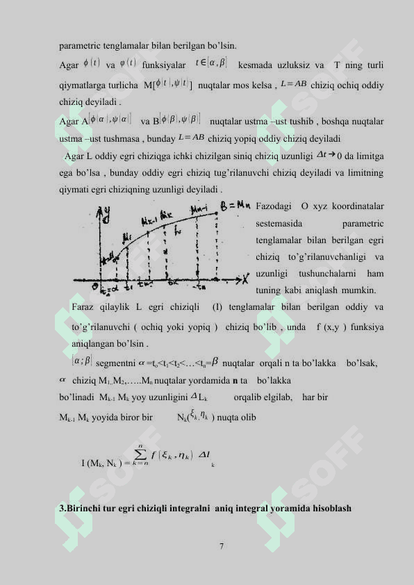 Birinchi va ikkinchi tur egri chiziqli integrallar 7