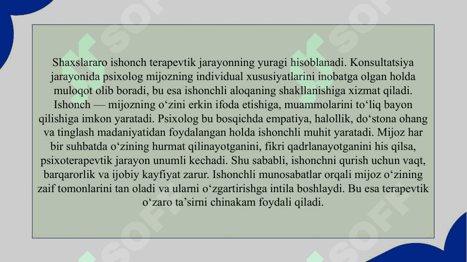 Terapevtik o‘zaro ta’sirlar muhitini yaratish slayd 8