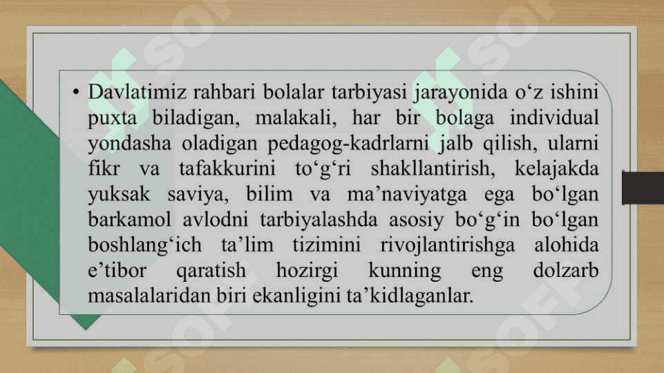 Boshlang‘ich sinf darslarini integratsiyalash 4