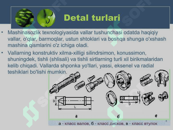 Бир ва кўп шпинделли Токалик автоматлари 8