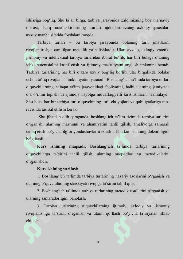 TARBIYA FANINI O'QITISH MAZMUNI 3