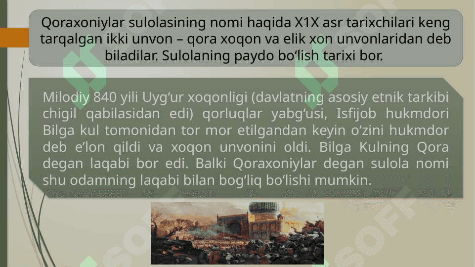 QORAXONIYLAR DAVRI ADABIYOTI 3